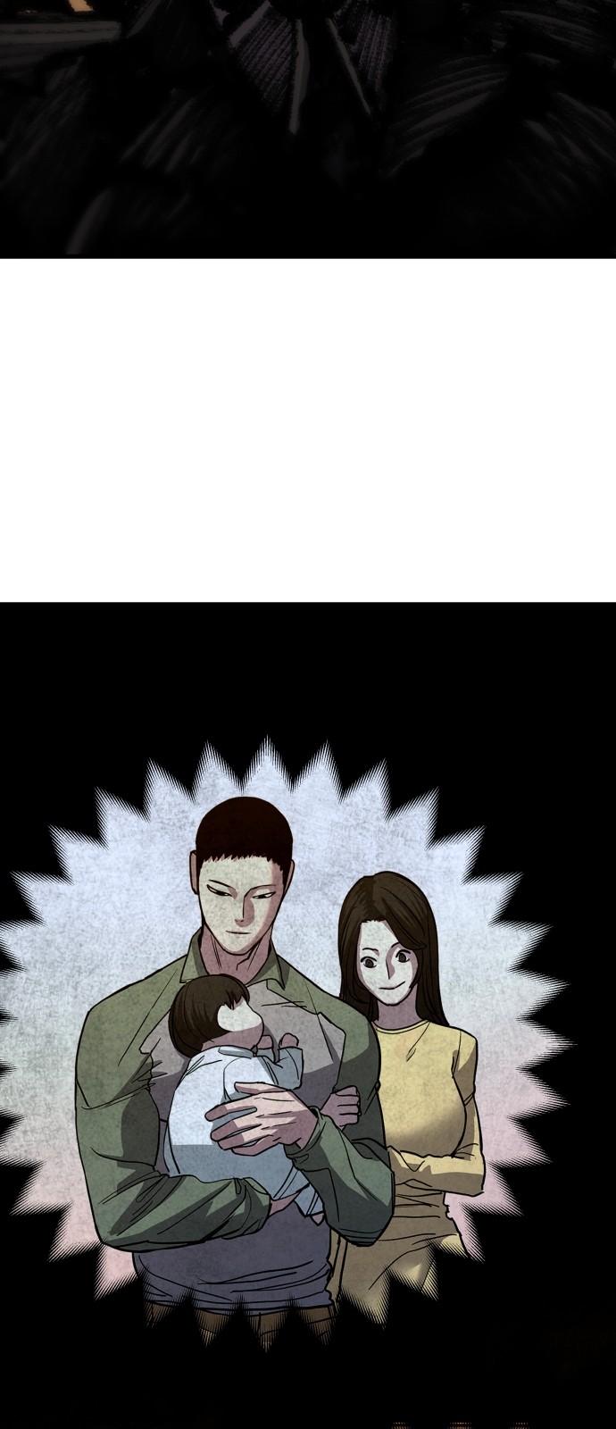 84 페이지