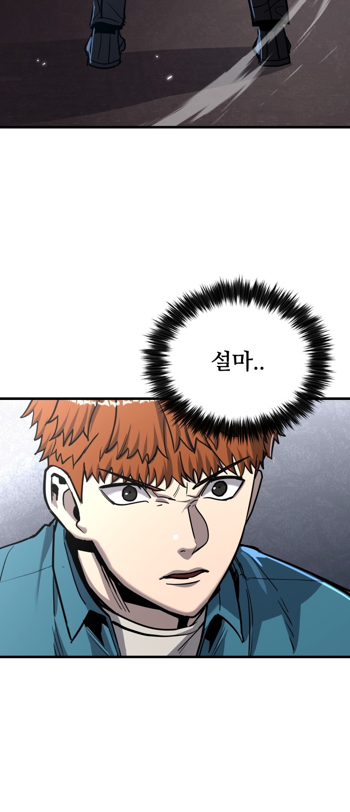 60 페이지