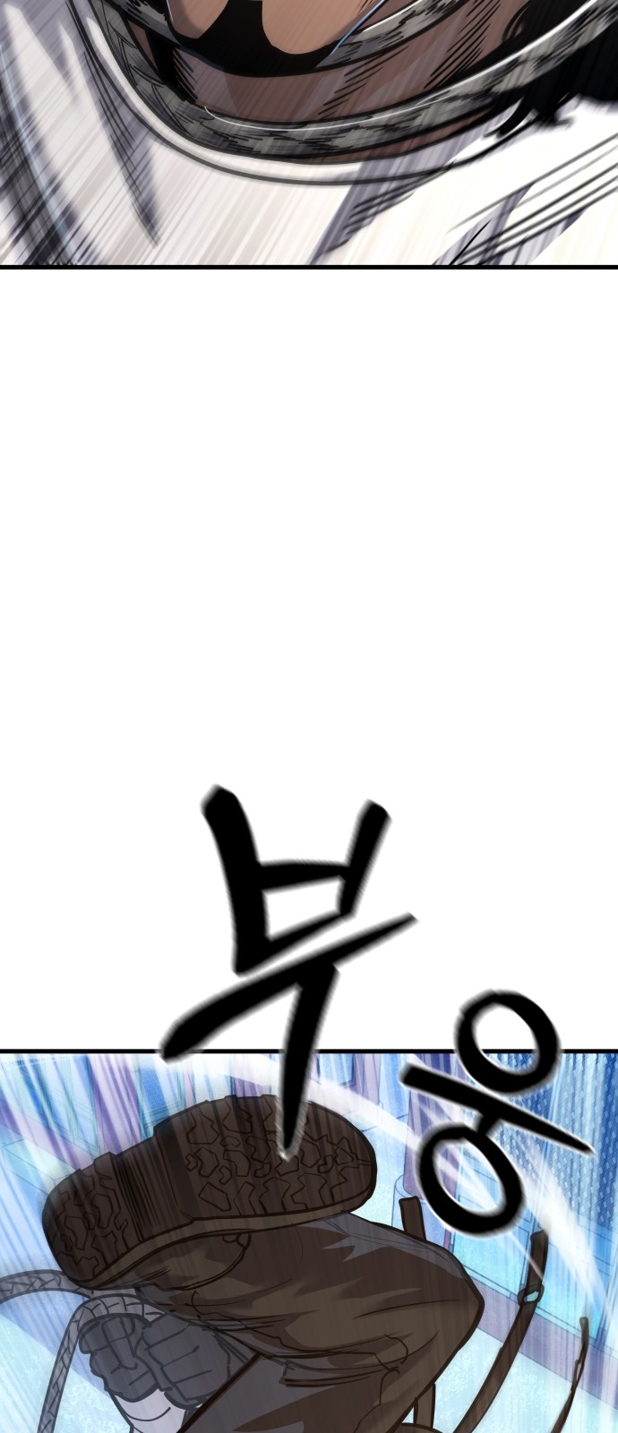 102 페이지