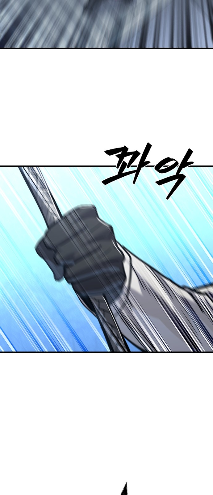 104 페이지