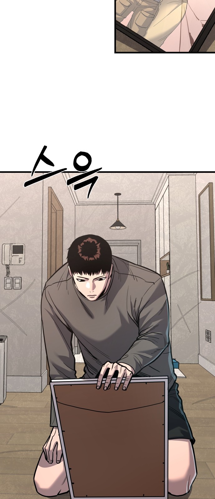 16 페이지