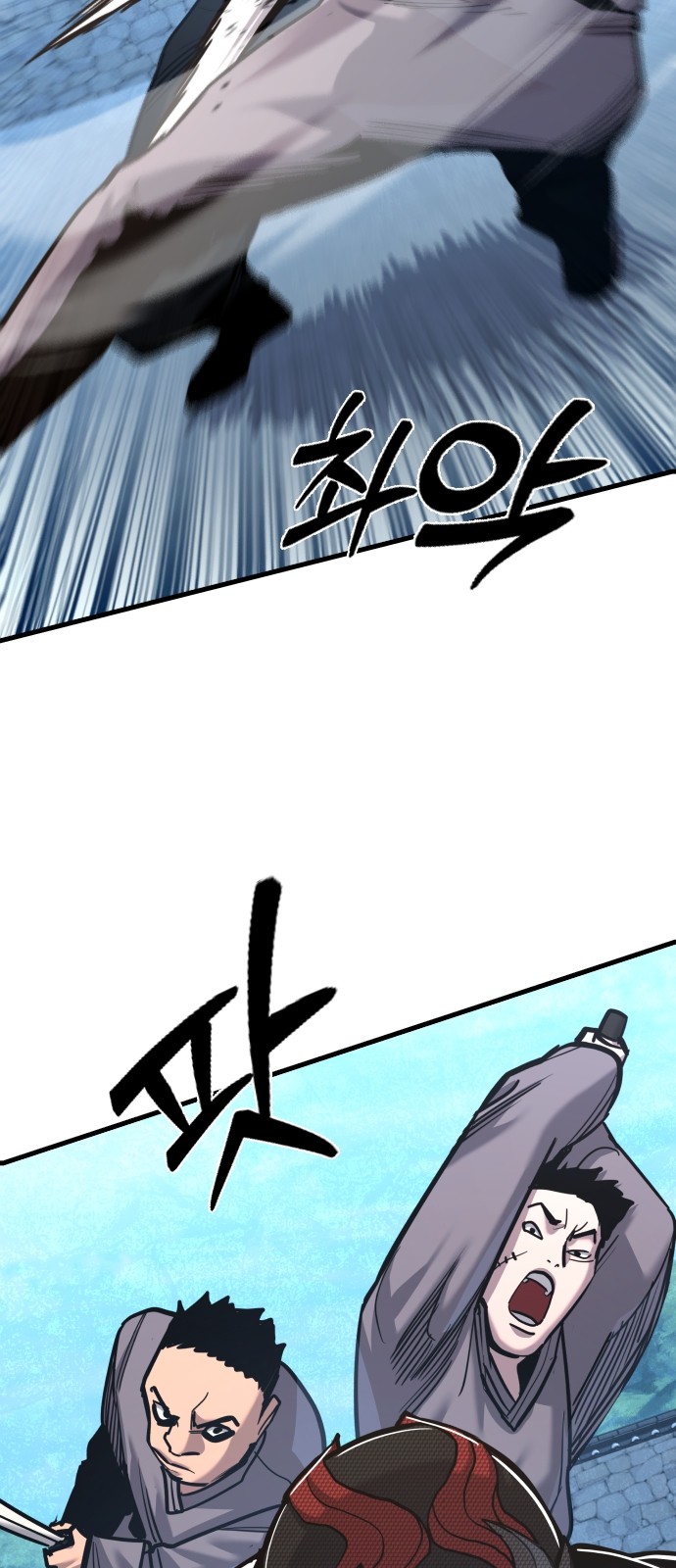 78 페이지