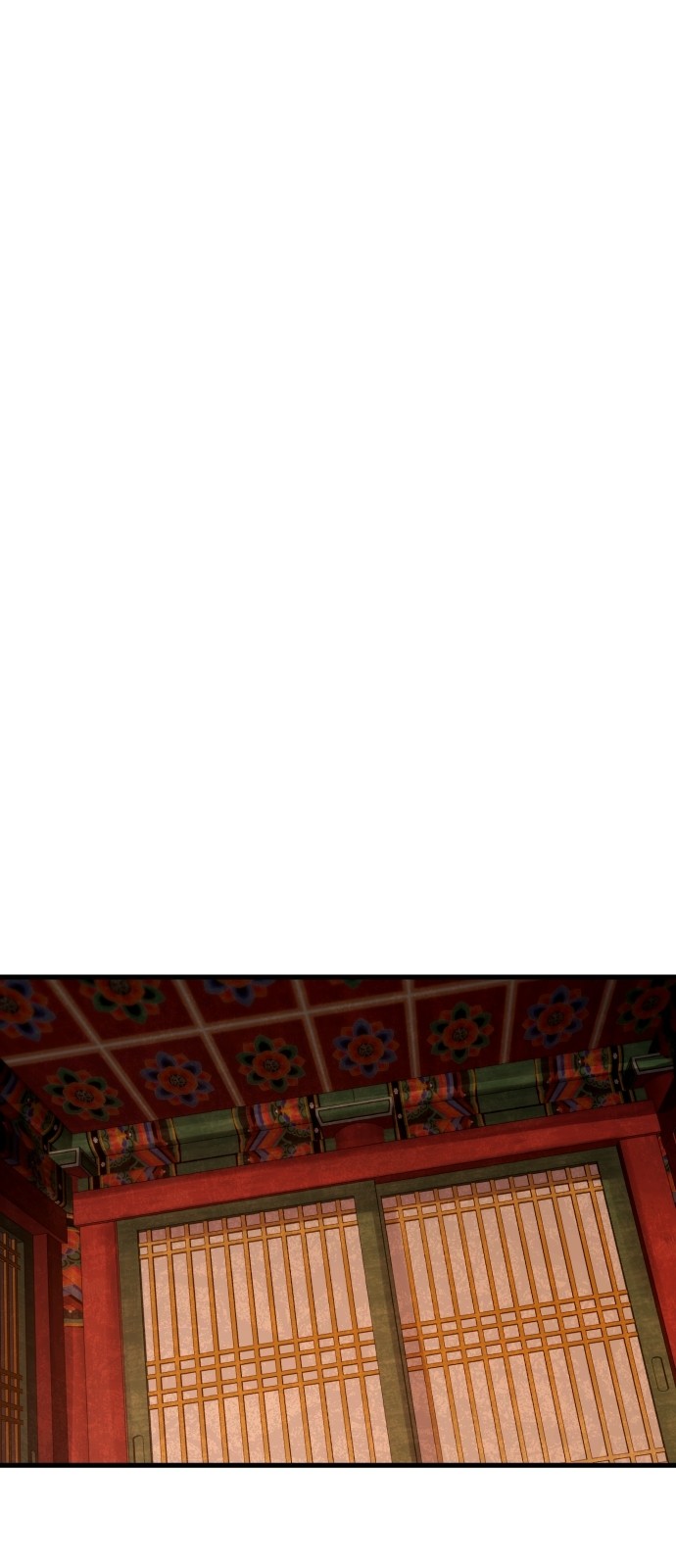 100 페이지