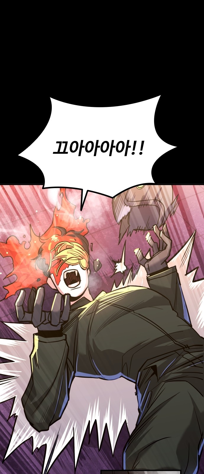 27 페이지