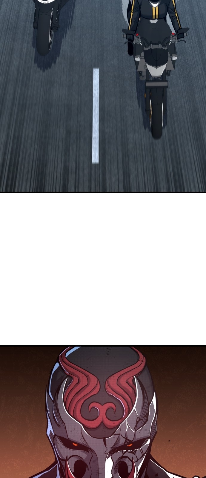 57 페이지