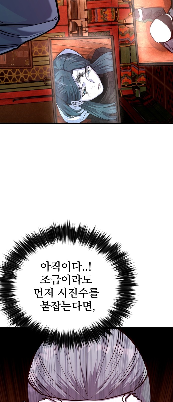 62 페이지