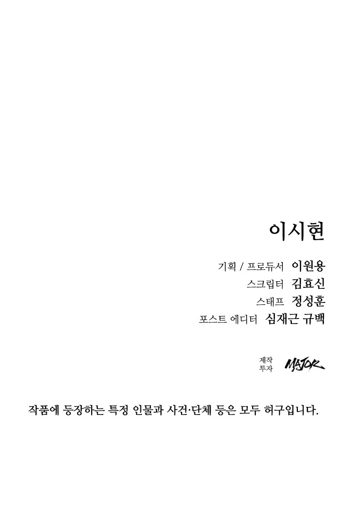 120 페이지