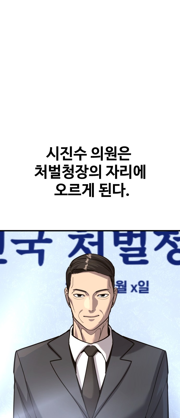 94 페이지