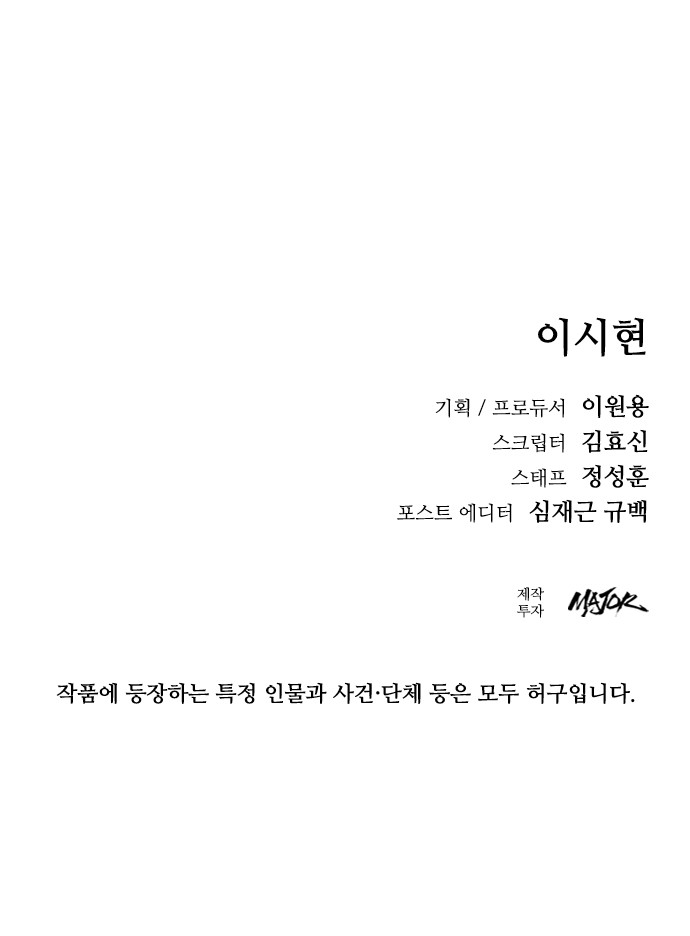 107 페이지