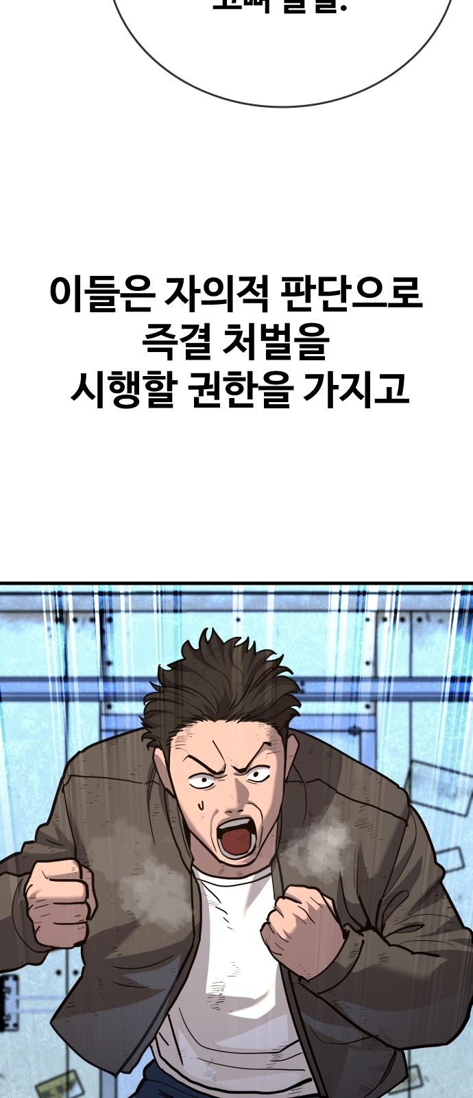 65 페이지