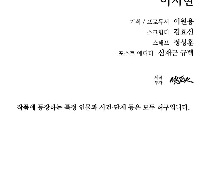 117 페이지
