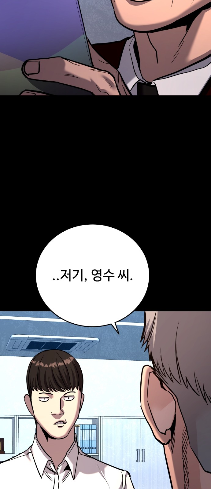 32 페이지