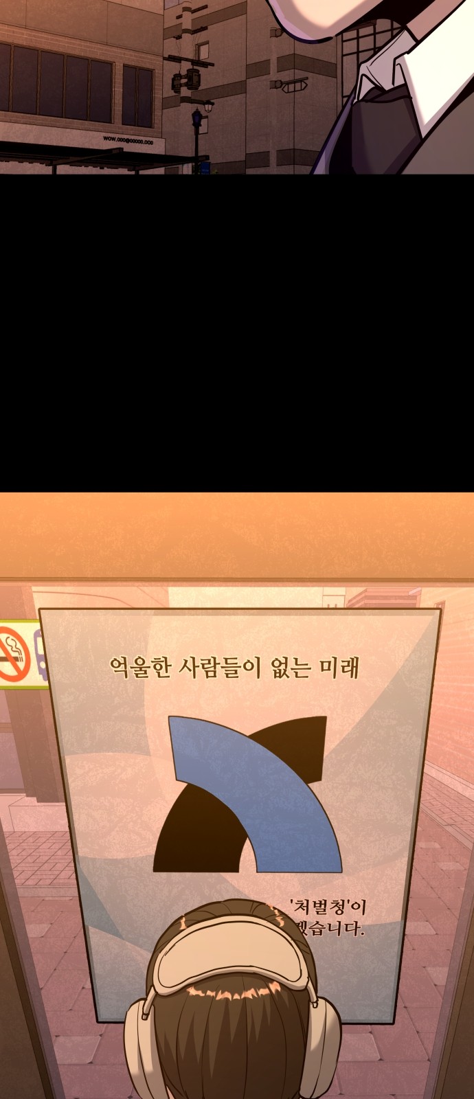 72 페이지