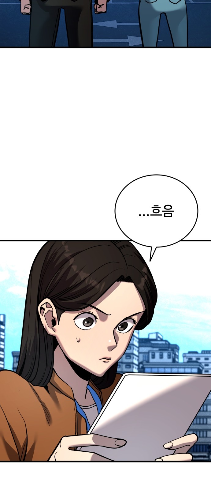 9 페이지