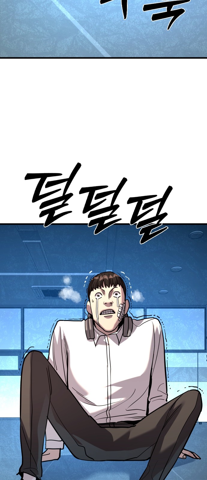 94 페이지