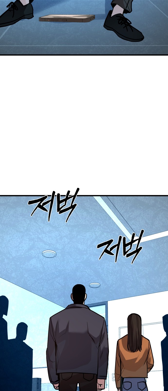 95 페이지