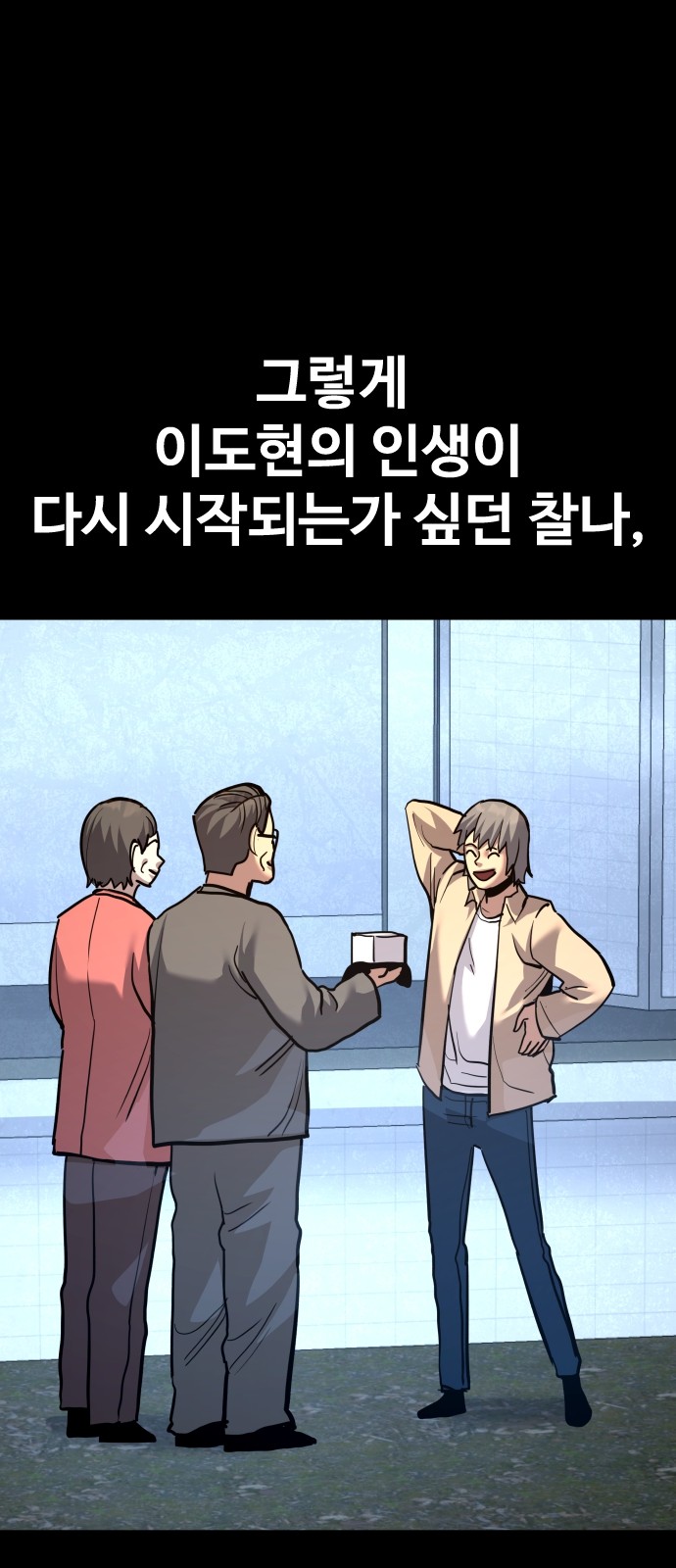 14 페이지