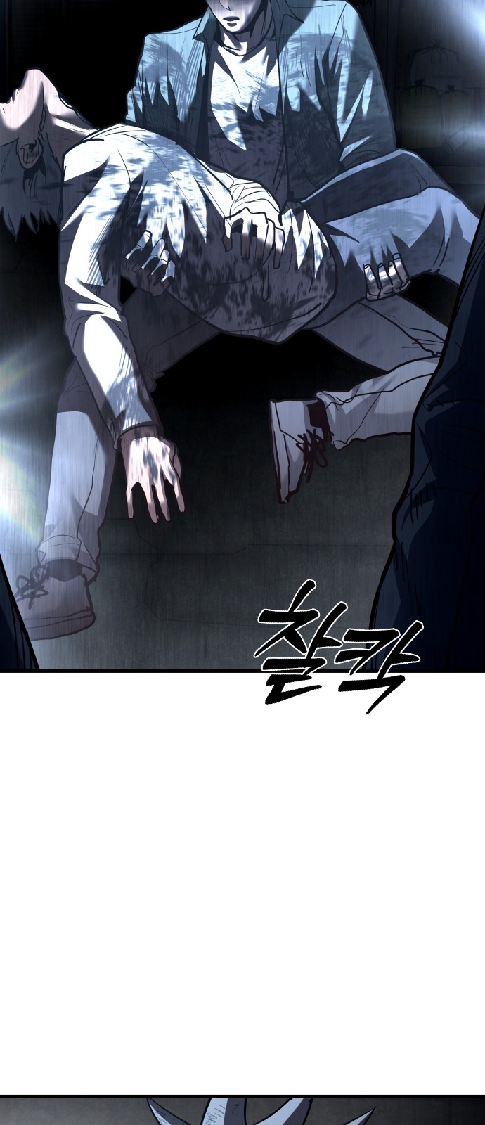 62 페이지