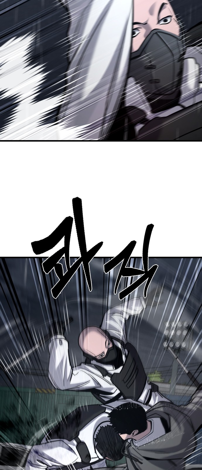 66 페이지