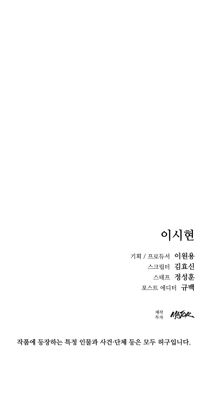 95 페이지