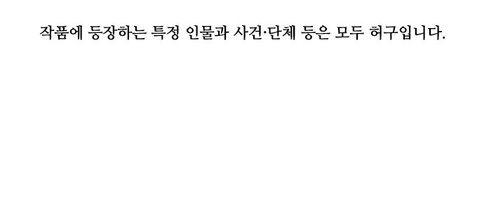 100 페이지