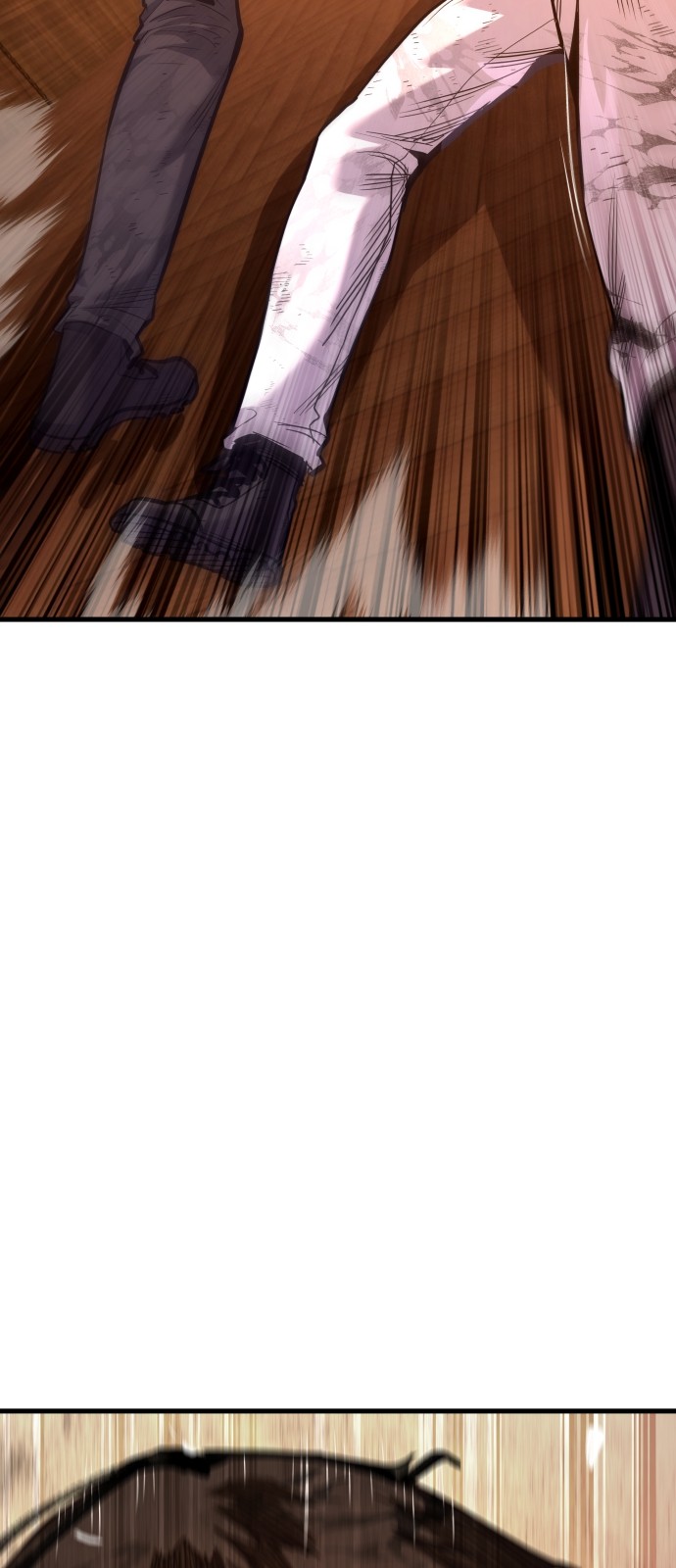 87 페이지