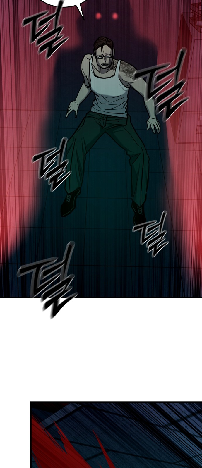 107 페이지