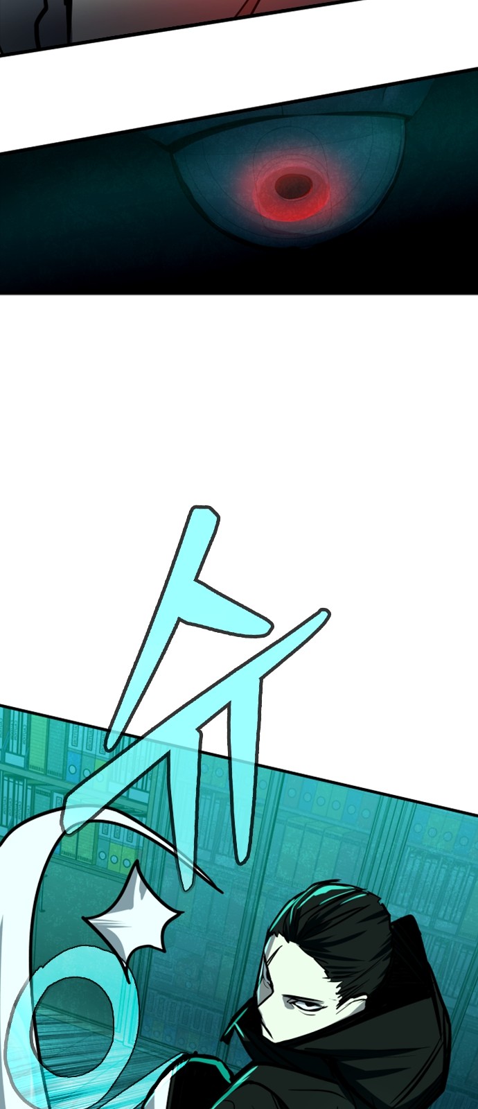111 페이지