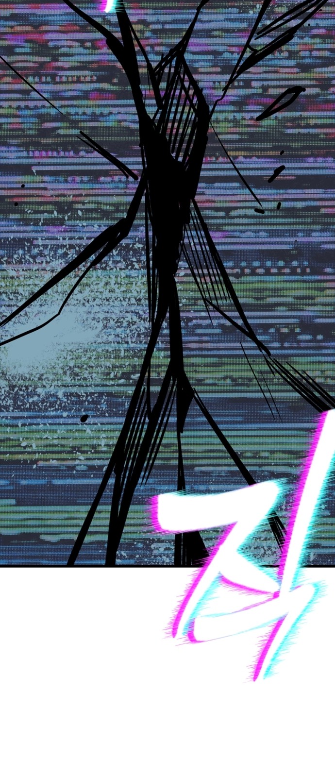 114 페이지
