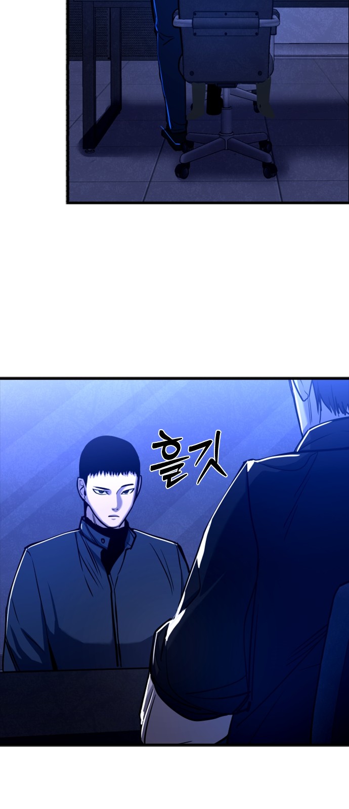 19 페이지