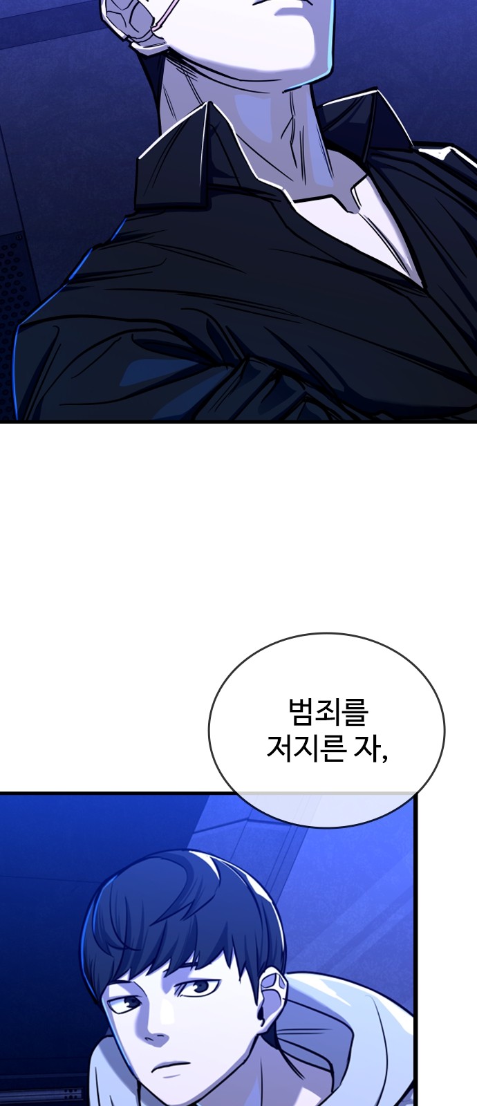 29 페이지