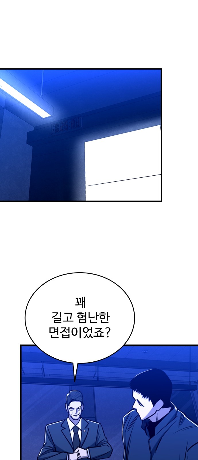 37 페이지