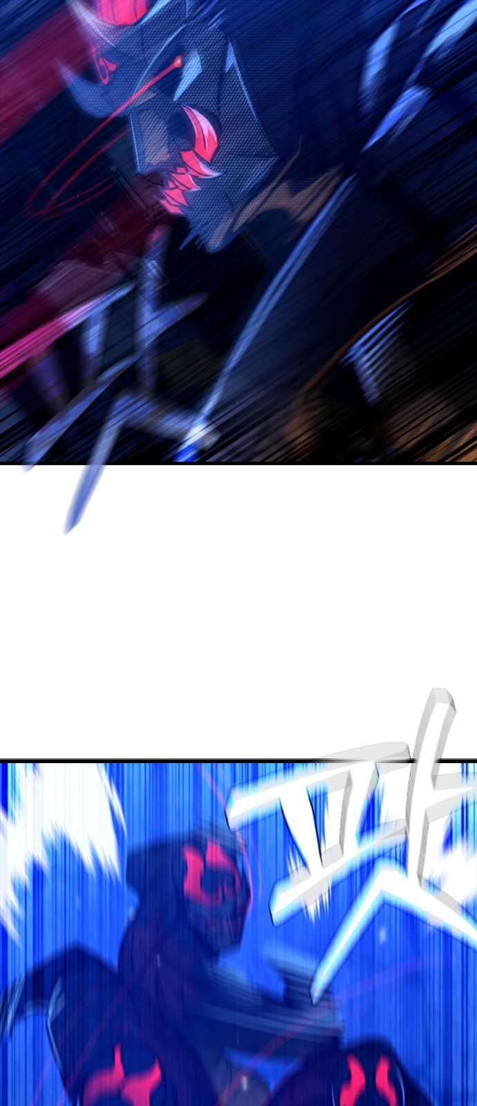 101 페이지