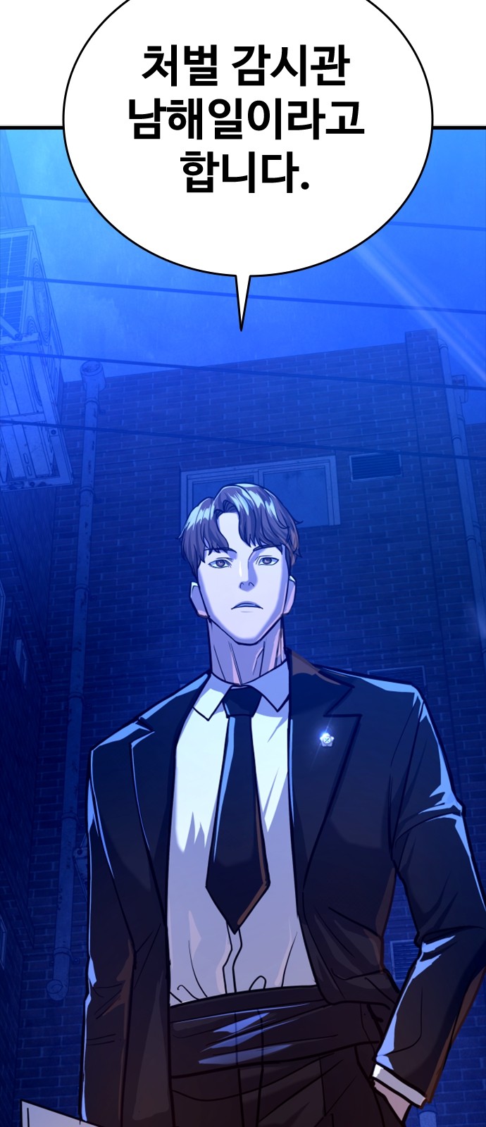 107 페이지