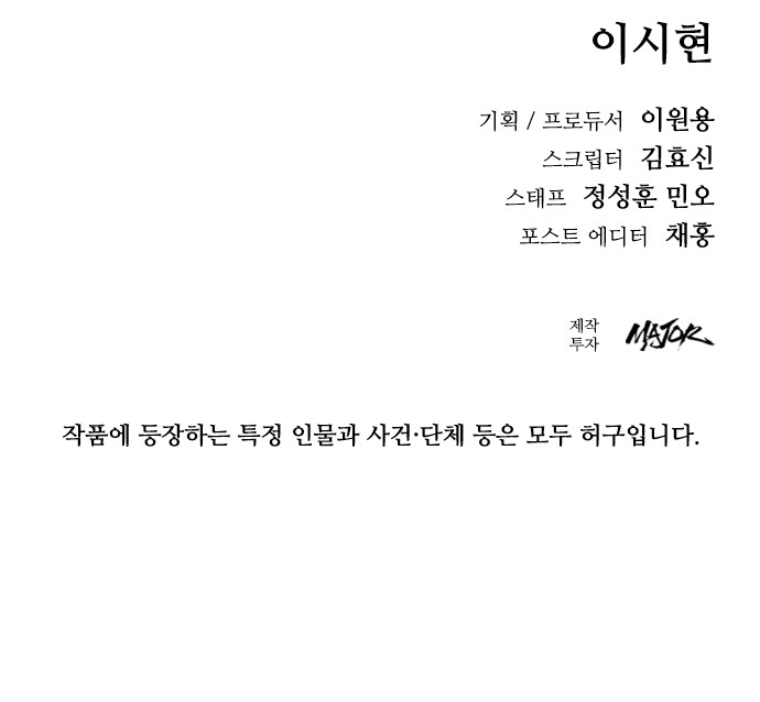 110 페이지