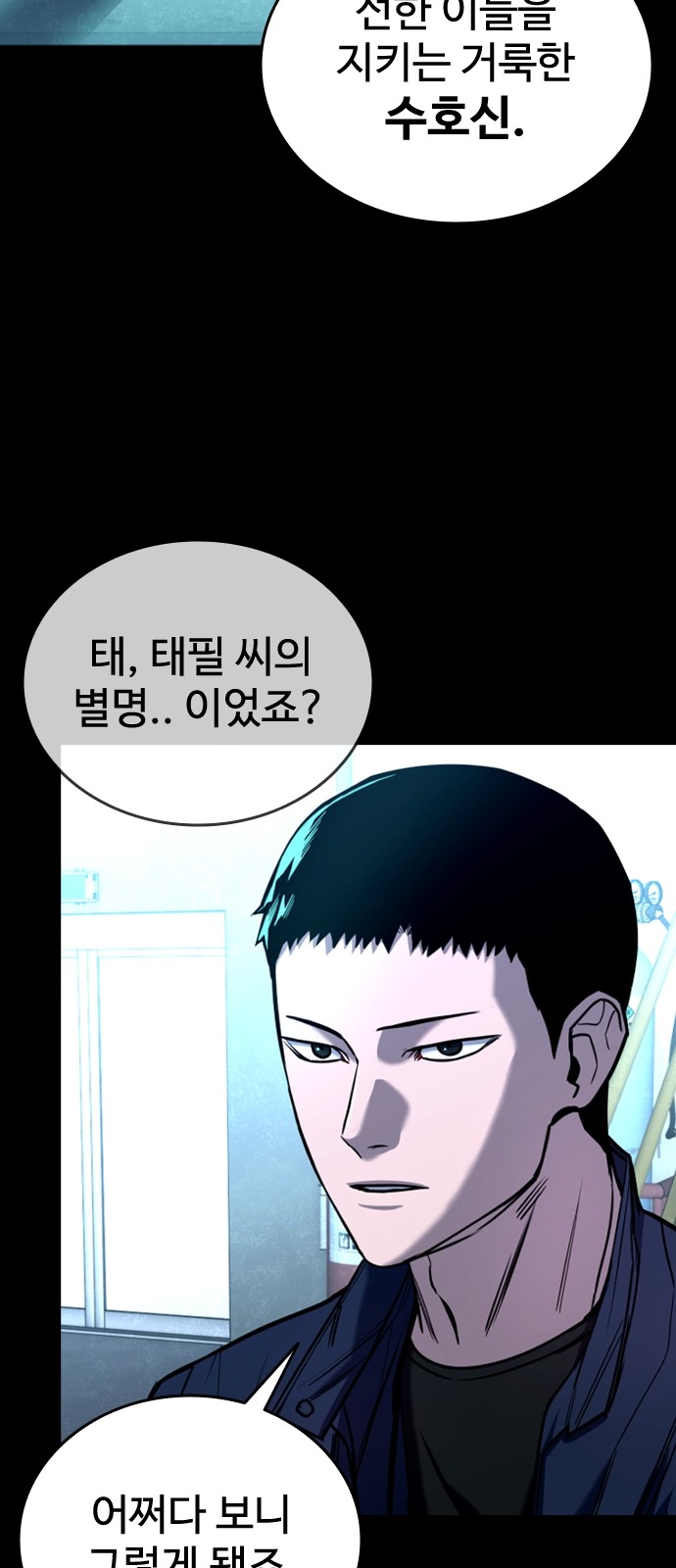 31 페이지