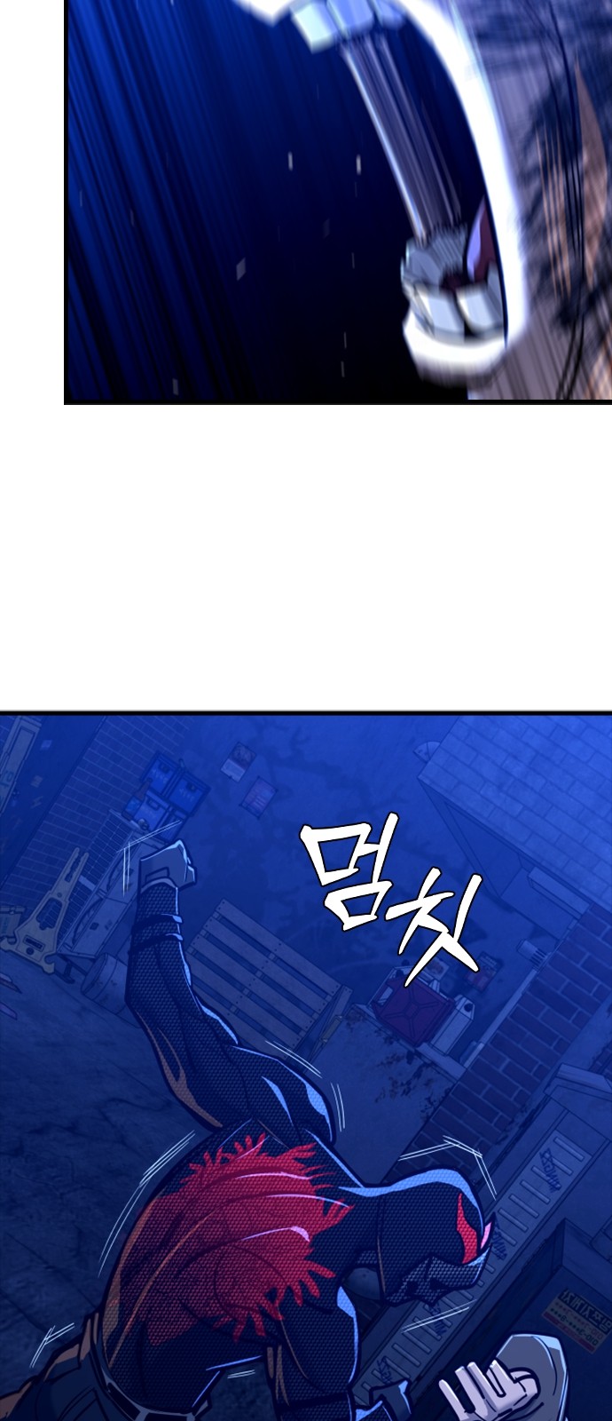 69 페이지