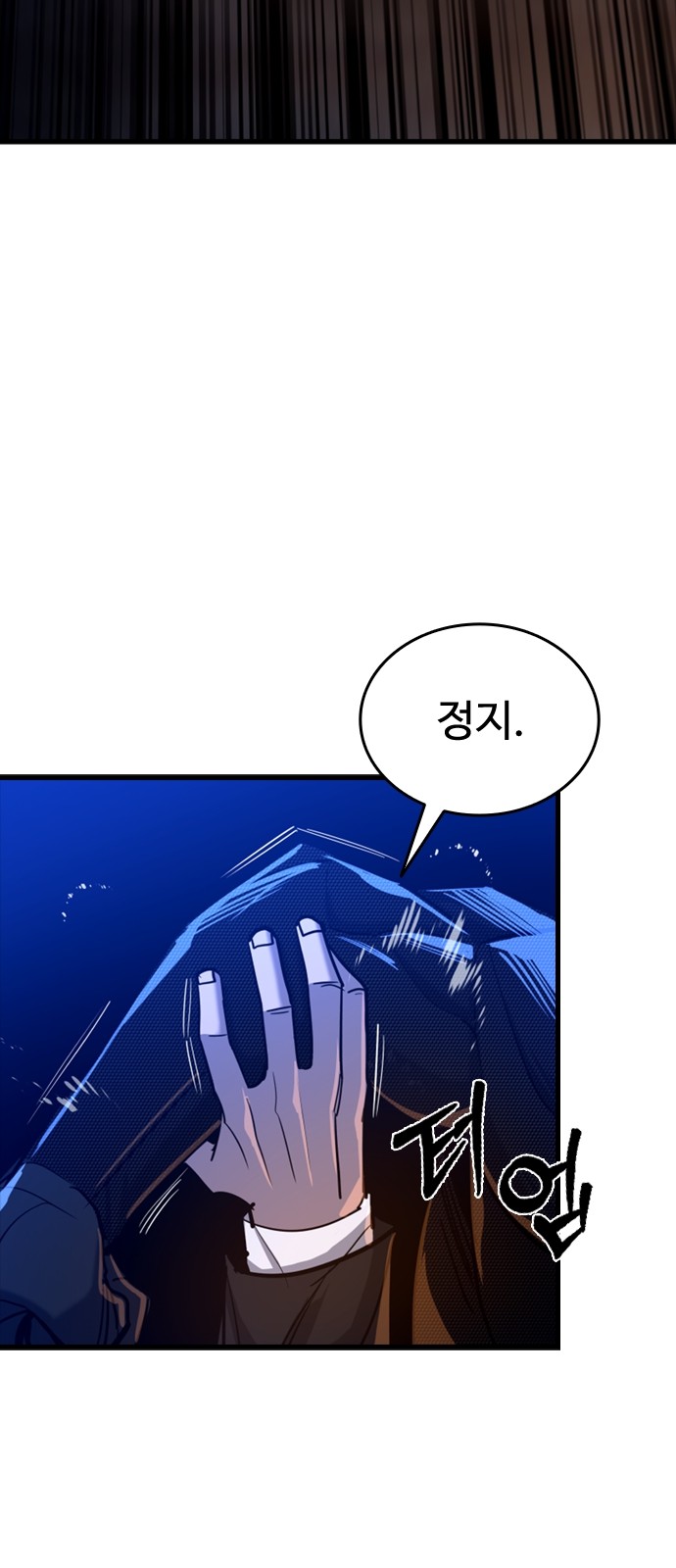 95 페이지