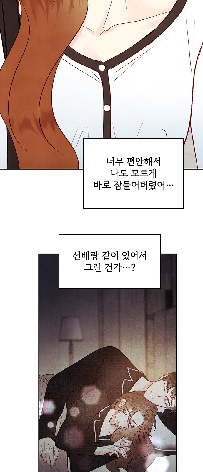 16 페이지