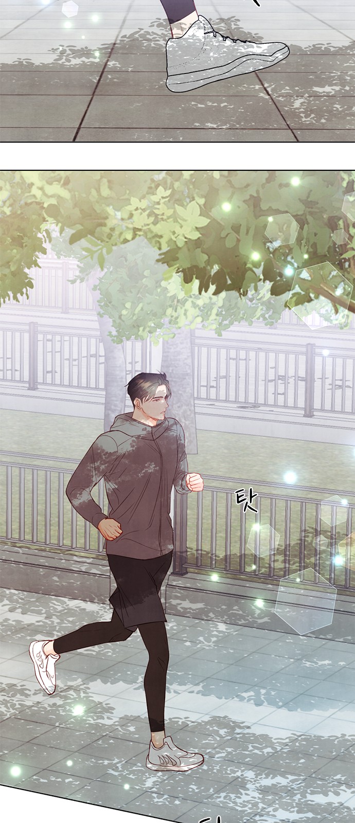 2 페이지