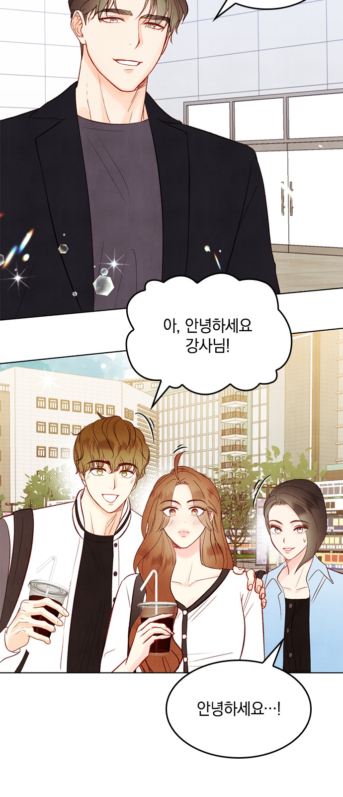 23 페이지