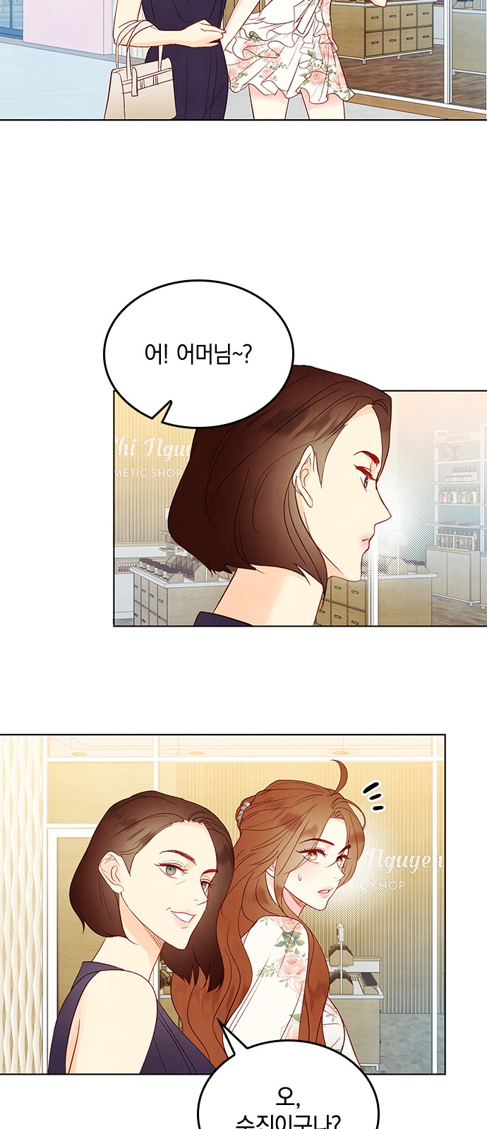 55 페이지