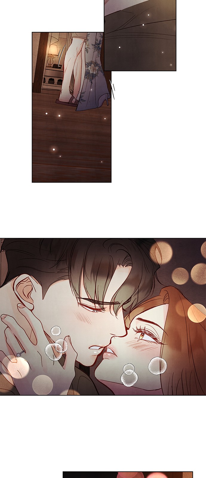 42 페이지
