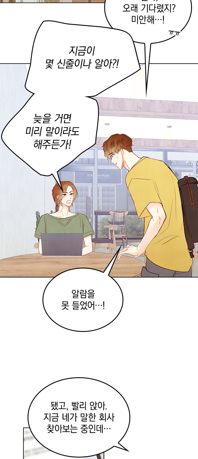 41 페이지
