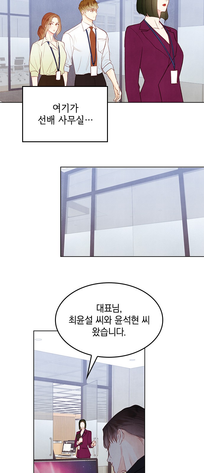 21 페이지
