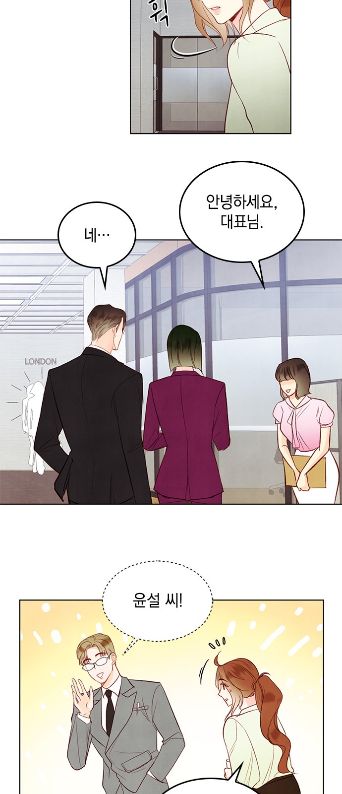 37 페이지