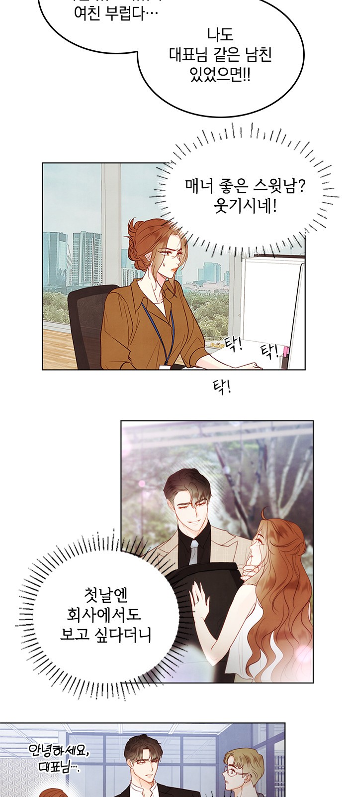 41 페이지