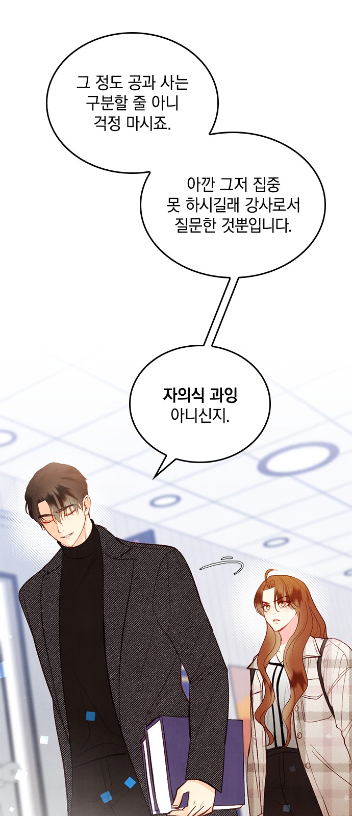 27 페이지