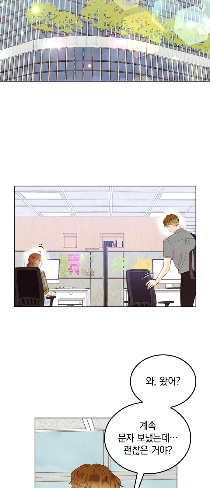 27 페이지