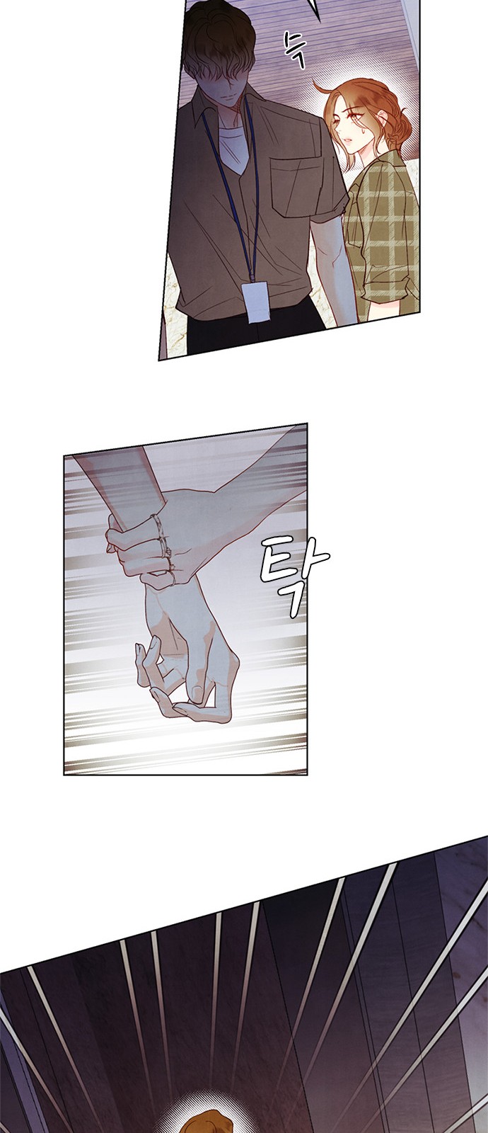 32 페이지